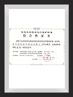 ITSS��Ϣ���g(sh��)����(w��)�\(y��n)�оS�o(h��)��(bi��o)��(zh��n)�������C��(sh��)