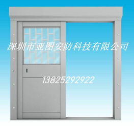 廣州珠海監獄門,韶關看守所電動ab門,監室門報價