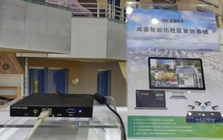 威盛人臉識別安防系統精彩亮相2019上海工博會