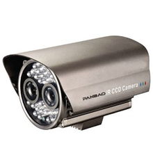 攝像機 安防監 控系統 固原富恒達電子科技