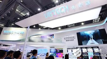 智能家居2017壓軸巨獻 智慧互聯 驅動智能家居與智能安防產業鏈 主題論壇