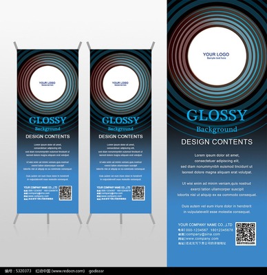 圓形空間感藍(lán)色安防電子科技x展架背景psd模板圖片素材_紅動(dòng)手機(jī)版