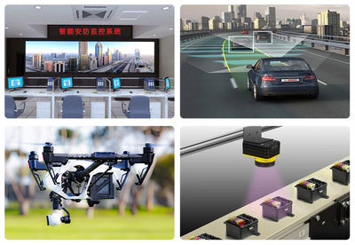 源碼公開!基于C6678+Zynq-7045的目標追蹤視覺方案分享