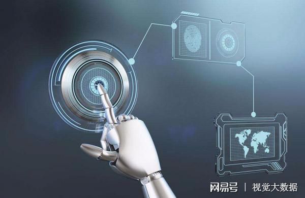 盈力科技步態(tài)識別成為安防+AI落地應(yīng)用新熱點(diǎn)