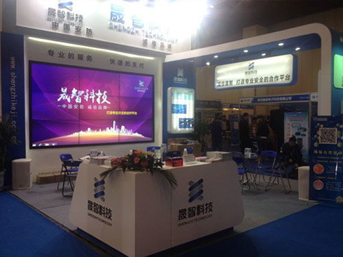 同輝佳視在安防科技領域的前沿進展與行業影響