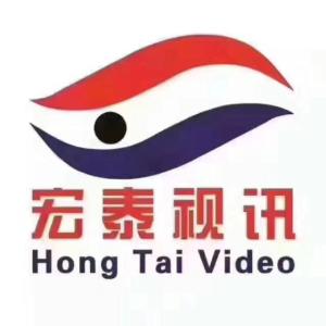 烏魯木齊宏泰視訊安防科技 引領安防行業創新發展