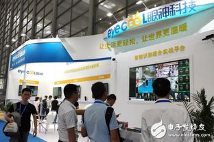 AI賦能未來 眼神科技推出城市智能安防系統及多元解決方案