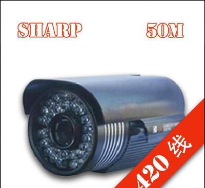 50米安防監控攝像頭 索尼方案加持，室內外全方位守護