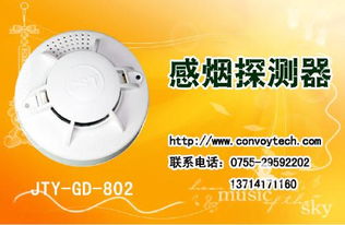 深圳市鎧衛信安全科技 以尖端安防技術守護現代安全防線