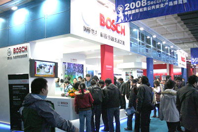 整合安防通訊科技 博世在2008年安博會上的戰略展示