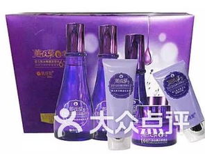 甘孜州麗人化妝品 高原風情的美麗印記