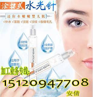 探秘廣州市尊愛日用化妝品有限責任公司 打造精品美妝，演繹品質(zhì)生活